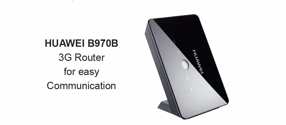 Беспроводной Маршрутизатор Huawei B970B 3G HSUPA WCDMA 900/2100.
