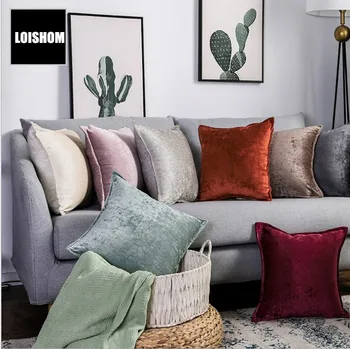 

Drop Ship Luxurious Chenille Pillow Cover Home Deco Beige Pink Cushion Cover 30x50cm Velour Pillowcase decorative pillowsham