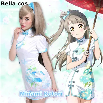 Индивидуальный размер Lovelive cheongsam китайское платье Ципао Minami Kotori Косплей Костюм для Хэллоуина Карнавальный Костюм Аниме Expro наряд - Цвет: costume