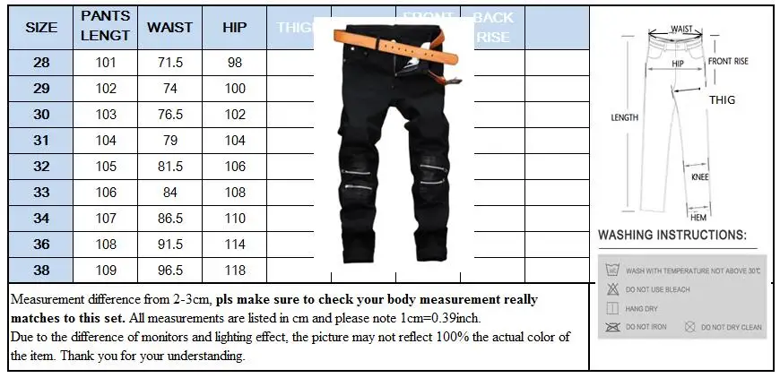 men's pants jeans