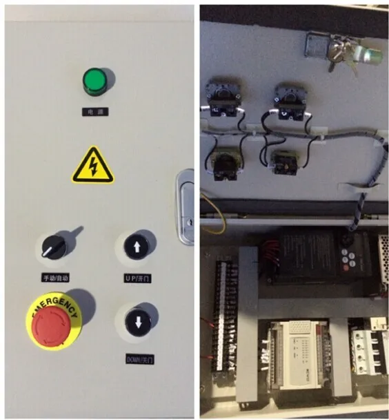 HIGH SPEED DOOR CONTROL BOX