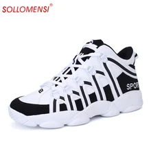 New 2016 men font b basketball b font shoes Breathable outdoor Athletic shoes hombre the four