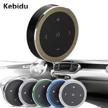 kebidu Car Motorcycle Steering Wheel Music Play Remote Control Wireless Bluetooth Media Button Start Siri for iOS/Android Phone