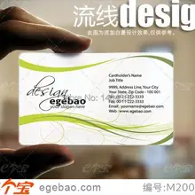 Высокого качества Бизнес карты односторонней печати Бизнес карты визитная карточка печати прозрачный ПВХ Бизнес карты № 2132