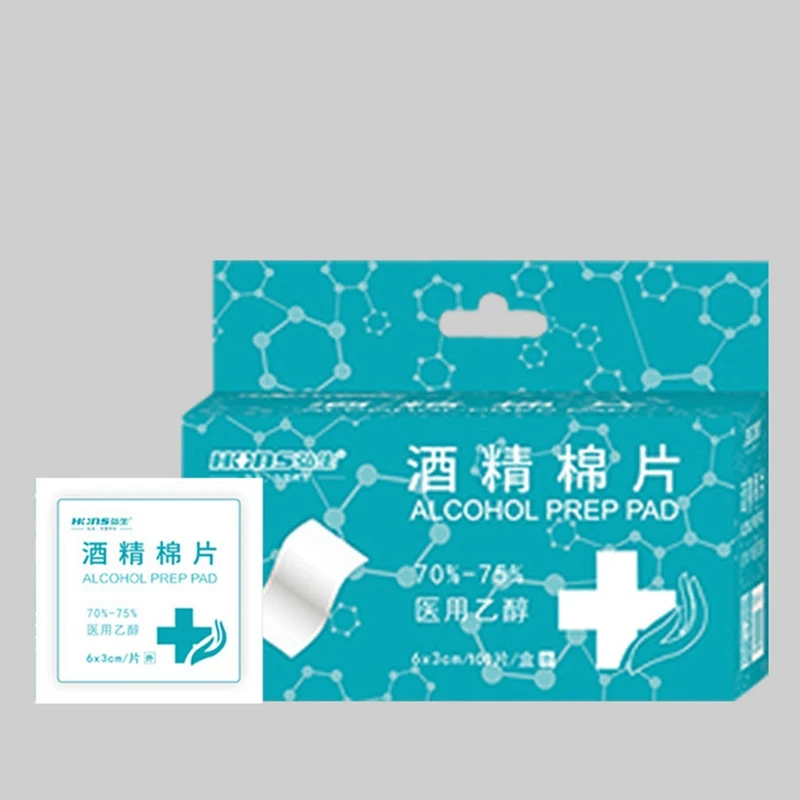 50pcs Disposable Medical Sterilization Alcohol Disinfection Cotton Piece Emergency Clean Sterilization Cotton Sheet