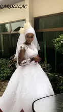 Gardlilac Full Sleeve White Ball Gown Wedding Dress With Applique Beading 100% Real Photo Bridal Dress