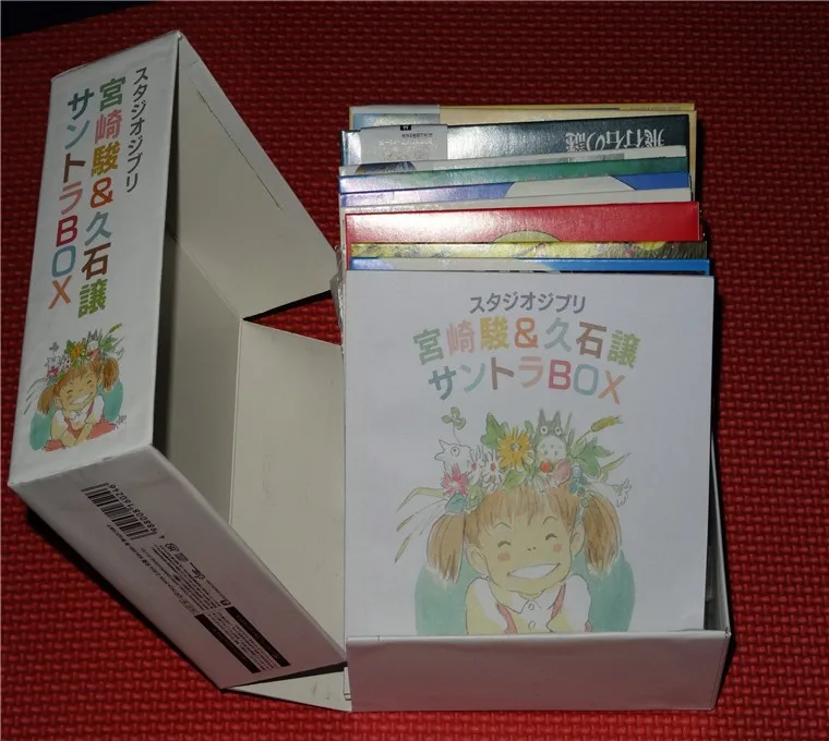 

Musical Journey Miyazaki Hayao Joe Hisaishi Mood Music collection Spirited Away Animation Soundtrack Collection 13CD FREE SHIPPI