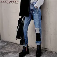 Push up джинсы для женщин для Кнопка Fly Панк harajuku Высокая талия узкие длинные молнии лоскутное отверстие рваные джинсы Штаны женские AA3479 a