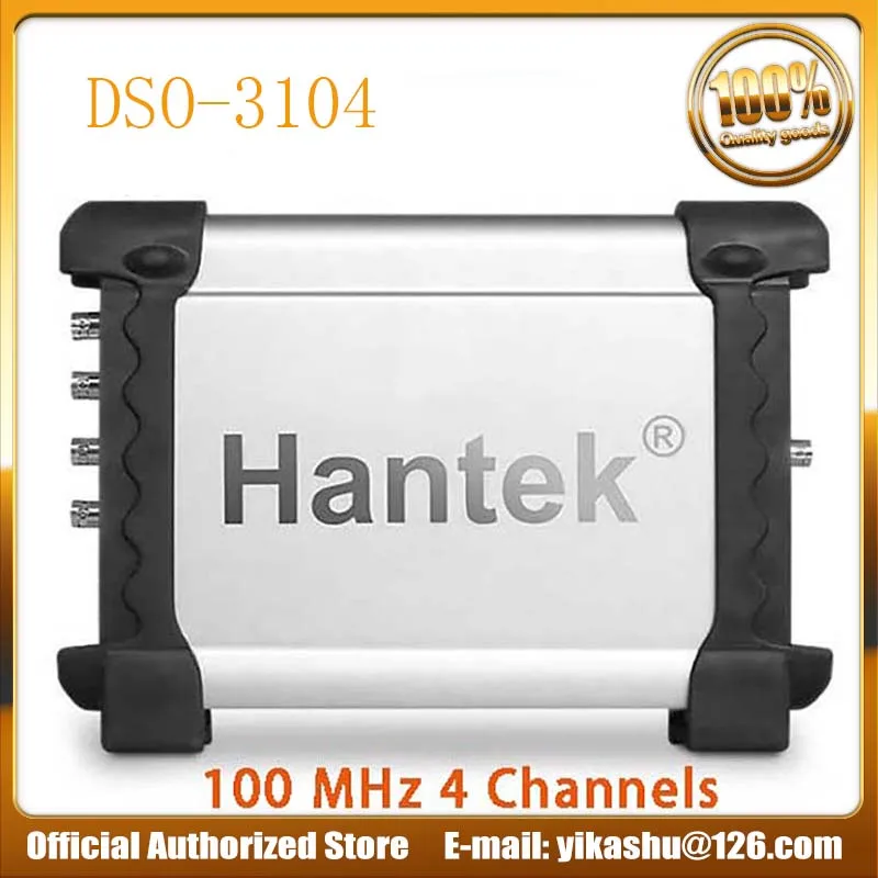 Hantek DSO-3104 USB осциллографы DSO3104 100 МГц 4 канала цифровой мультиметр Отличная функция