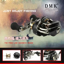 DM120L/RA-C2 рыболовного Колеса матовый черный 12 вал капли воды катушка для рыбалки рыболовные снасти вэйхаи линия круглый приманки катушки