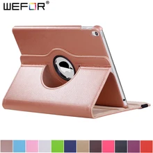 Чехол для iPad Pro 10,5, WEFOR из искусственной кожи с откидной крышкой, смарт-подставка, вращающаяся на 360 градусов, для нового iPad Pro, 10,5 дюймов, чехол