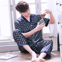 Для мужчин пижамные комплекты Лето с принтом короткий рукав Домашняя одежда костюм Ice шелк Multi-Цвет мужской пижамы костюм