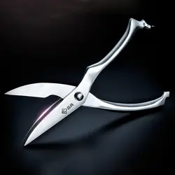 25 см Нержавеющая сталь Кухня птицы, куриные кости scissor Cutter Кук гаджет сдвига рыбы утка вырезать ножницами с замком