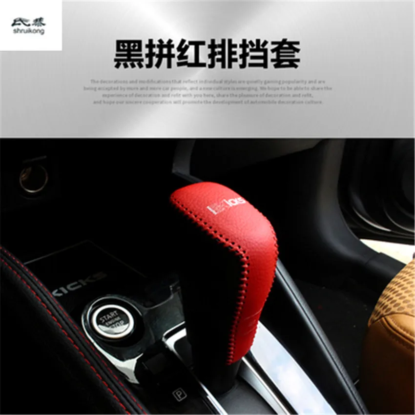 Tanie Darmowa wysyłka 1pc akcesoria samochodowe gałka zmiany biegów do naszycia samochodu prawdziwej skóry pokrywa ochronna dla 2017 2018 Nissan KICKS P15