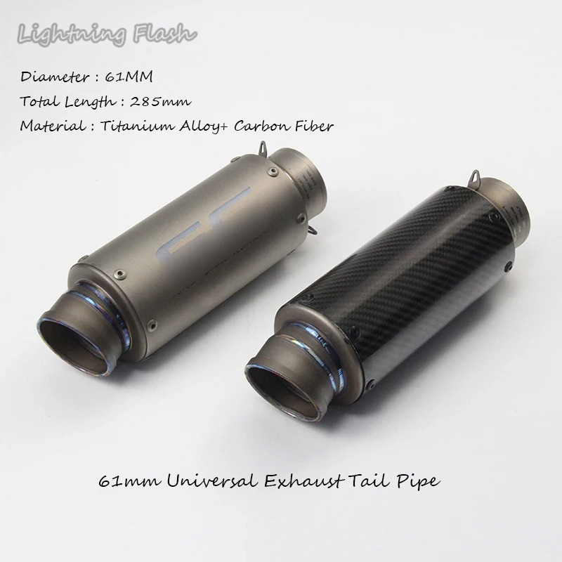 

61mm Titanium Alloy Motorcycle Exhaust Tail Pipe No DB Killer Scooter Refit Moto Escape Titanium Alloy+Carbon Fiber Exhaust Pipe