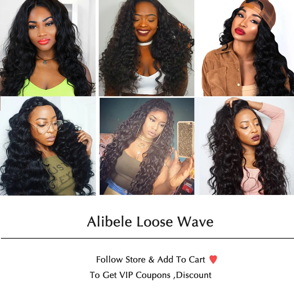 loose-wave-customers