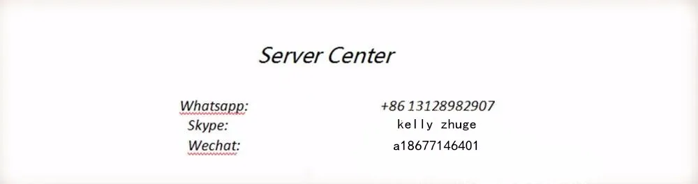 Server center__