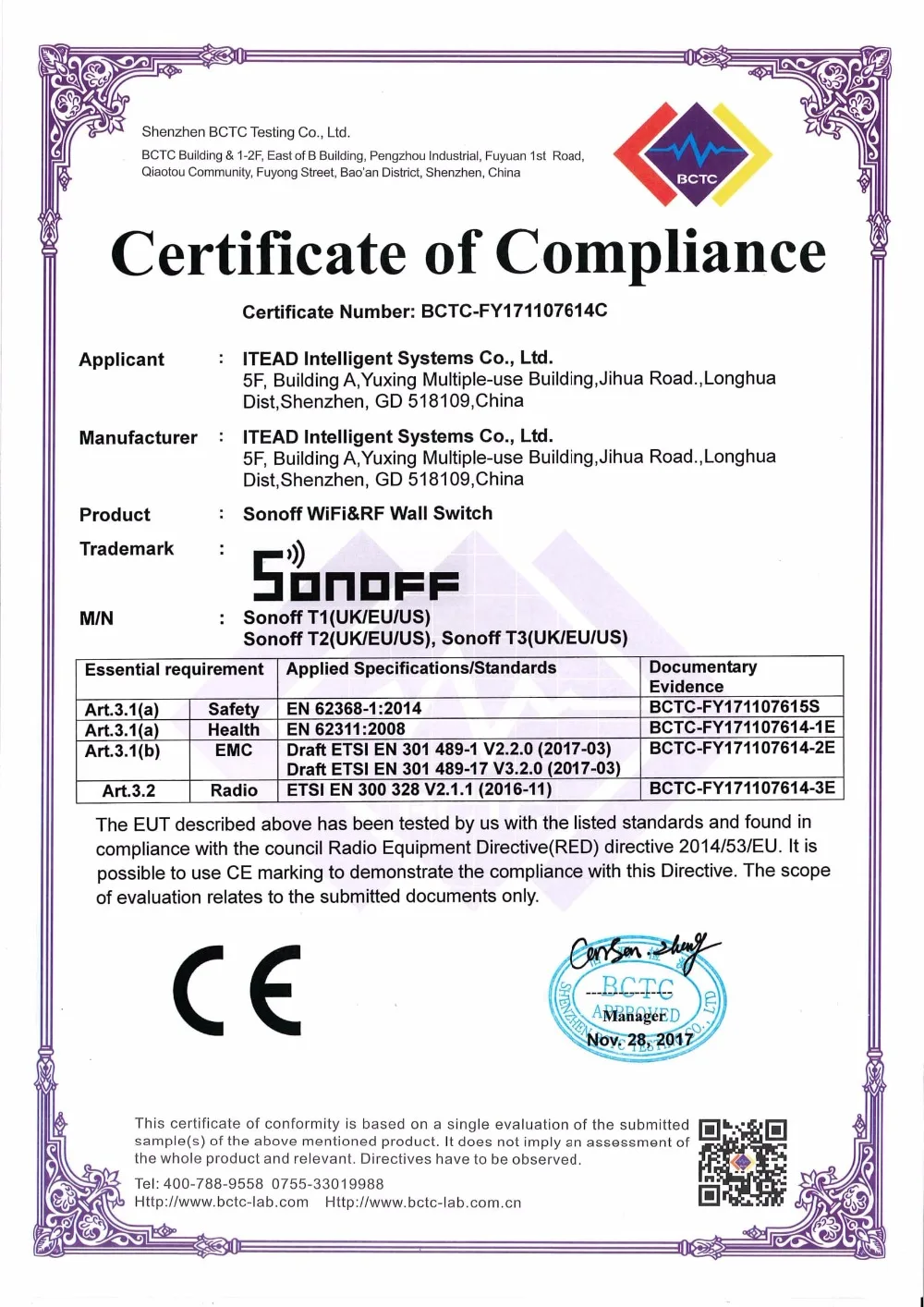 Sonoff_T1_RED_Certificate