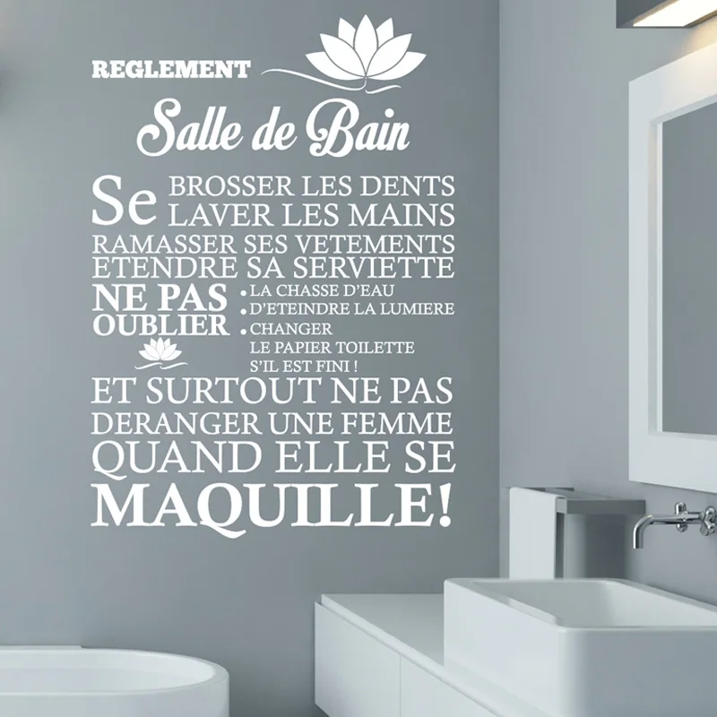 Creative French WC Bathroom Wall stickers Home Decor Toilet Decal DIY