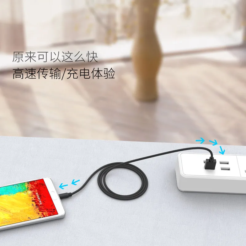 ORICO Micro USB Cable USB 2.0 Fast Data Sync Cable Braided USB Cable Mobile Phone Charger Cable For Samsung Galaxy HuaWei Xiaomi