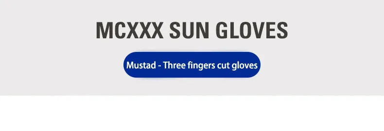 Mustad перчатки с тремя пальцами GL003 Нескользящие удобные перчатки для рыбалки эластичные легкие солнцезащитные противоскользящие прочные легкие перчатки