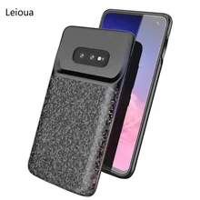 Leioua 5000 мАч внешнее резервное зарядное устройство power Bank Shell для Galaxy S10E S10 зарядное устройство чехол для samsung Galaxy S10 Plus