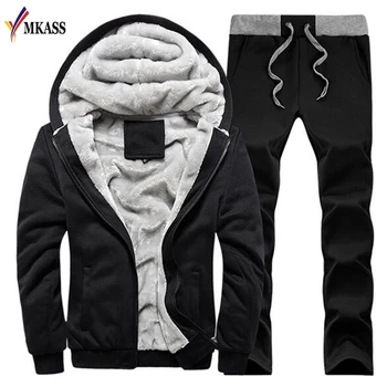 

Hot Sale Men Tracksuit Winter Casual Hooded Tracksuit Set Male Winter Thick Slim Hoodie Sets M-4XL