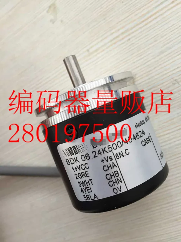 

[BELLA] 06.24K500/404624 BDK Germany new encoder completely new technology