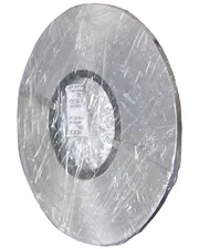 

Nickel-plating Sheet Steel Special for battery nickel 0.1*5mm 1KG