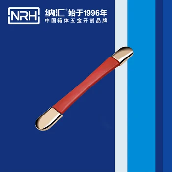 

NRH4506 orange PVC chest strap handle high quality Flight case road case replacement handle performance equipment case handle