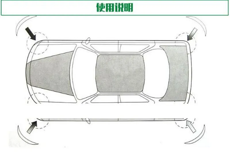 Автомобильный Стайлинг, автомобильная полоса, защитная накладка для Great Wall Pickup Wingle 3/5 haval H2 H3 H6 H7 H8 аксессуары