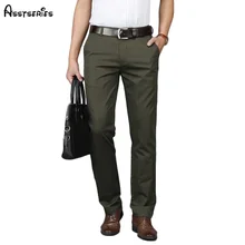 Весенние и летние Брендовые мужские брюки свободные большие размеры деловые повседневные брюки мужские длинные прямые брюки D75