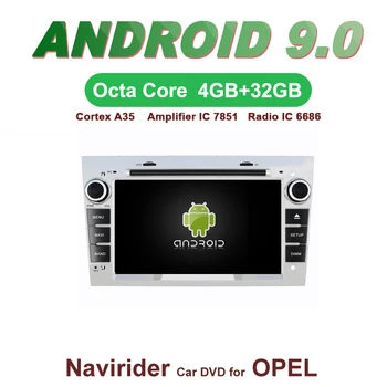 

Navirider GPS Android 9.0 bluetooth stereo 4-Core 8-Core car DVD player for OPEL VECTRA ANTARA ZAFIRA CORSA MERIVA accessories