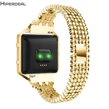 HIPERDEAL 4 цвета замена роскошные часы с металлическим браслетом и металлической рамкой для Fitbit часы Blaze Band QIY20 DES