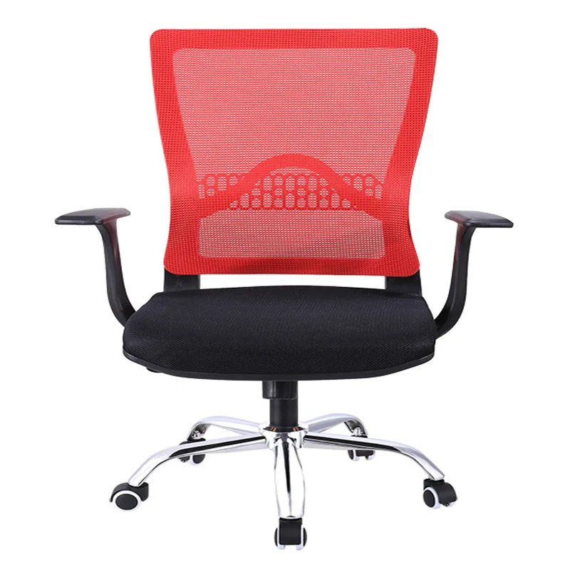 

Homdox New Mesh Computer Office Chair Mesh Seat Adjustable Executive Task Chair N40*