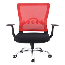Homdox New Mesh Computer Office Chair Mesh Seat Adjustable Executive Task Chair N40*