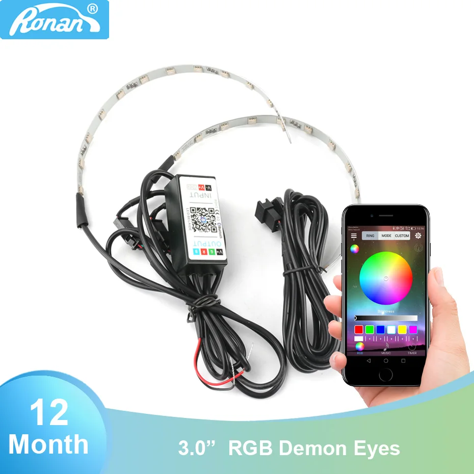 Ронань 3,0 дюймов RGB demon eyes для модернизации объектива