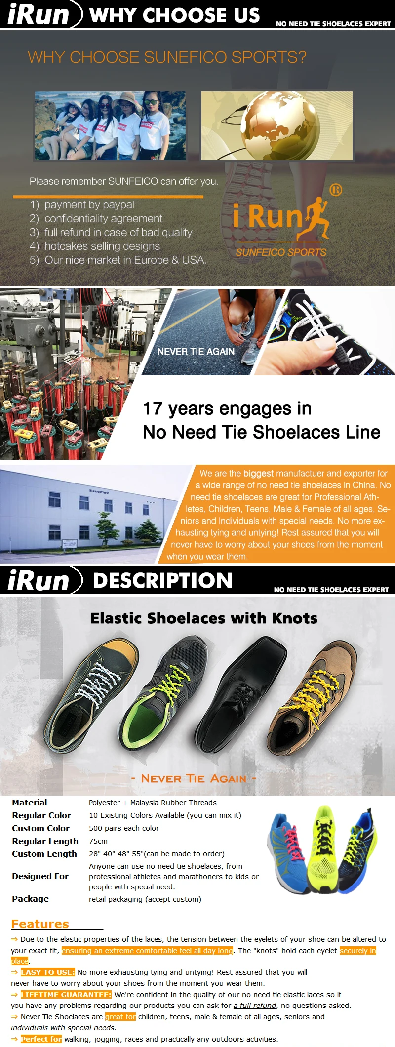 elastic shoelace with knots_1