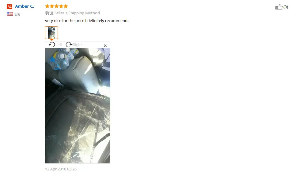 aeProduct.getSubject()