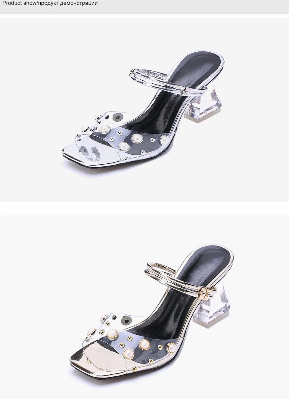 women shoes 1
