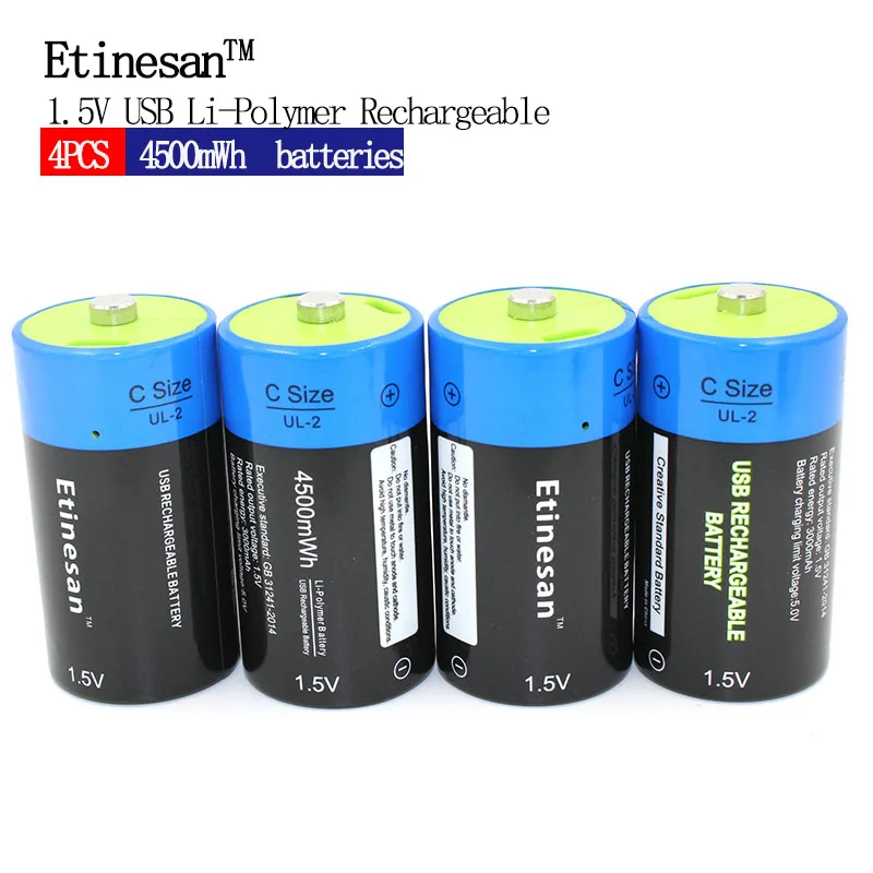 

NEW Battery !!! 4pcs/lot Etinesan 1.5V 3000mAh Li-polymer Rechargeable Battery C Size Battery, Rechargeable C Li-ion batteries