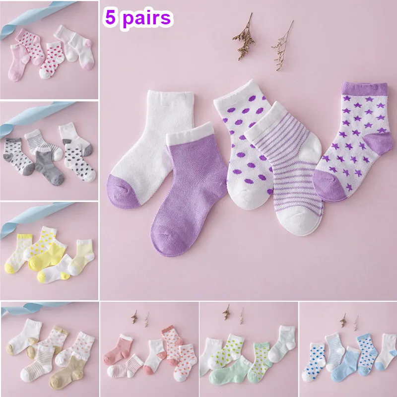 

5 Pairs Boys Girsl Combed Cotton Socks Comfortable Breathable NewBorn Infant Toddler Kids Sock For 0-5 Years Old Baby