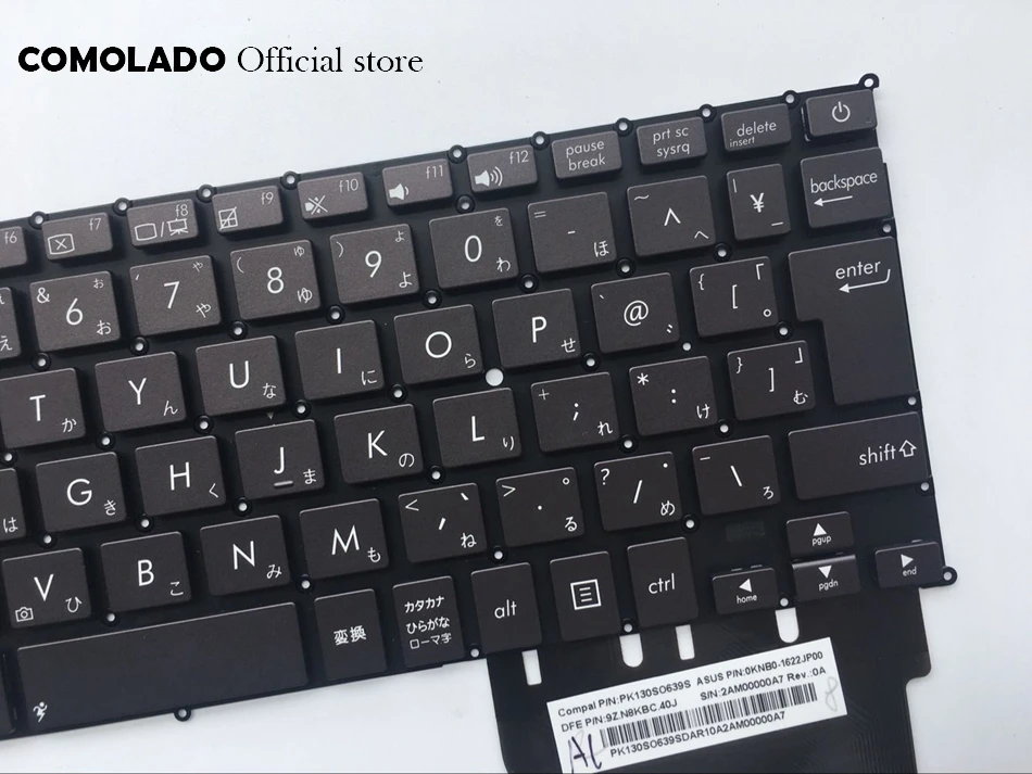 JP Japanese Keyboard For Asus TAICHI 21 TAICHI21 Brown without Frame keyboard JP Layout (2)