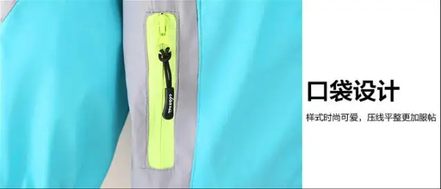QQ20190404172806