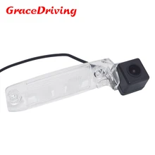 HD original fits Car rear view camera backup camera for Kia Sportage R Sportage 2011 PC1363 HD chip