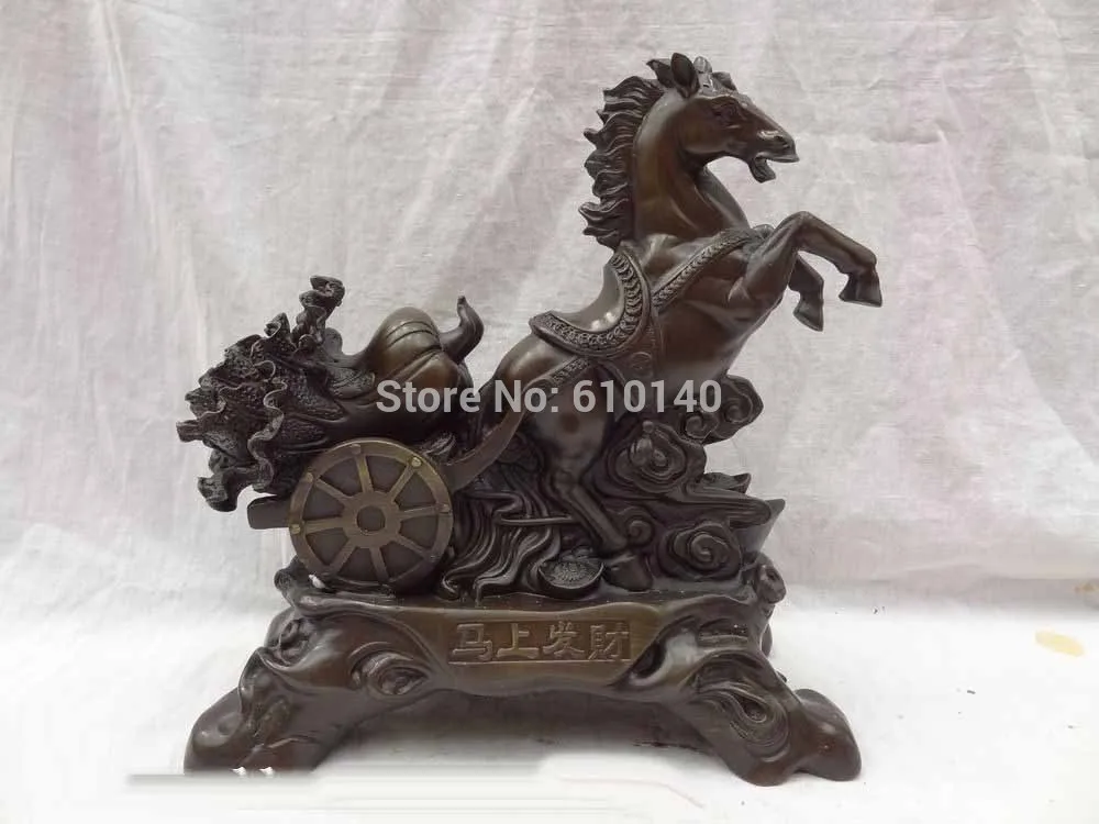 

13" Chinese Zodiac Pure Bronze Wealth Up Leg Horse Drawn Cart Cai Cabbage Statue z