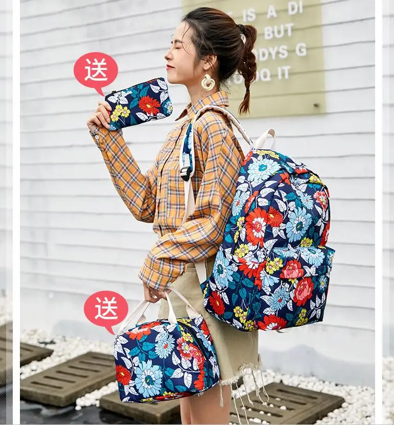Модный школьный рюкзак с цветочным принтом для девочек, 3 шт./компл., черный рюкзак с цветочным принтом для путешествий, школьные сумки для
