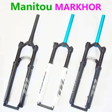 Велосипедная вилка Manitou MARKHOR M30 новая модель 26 27,5 29er горная вилка для горного велосипеда передняя воздушная вилка разная для MRD Marvel Pro Comp