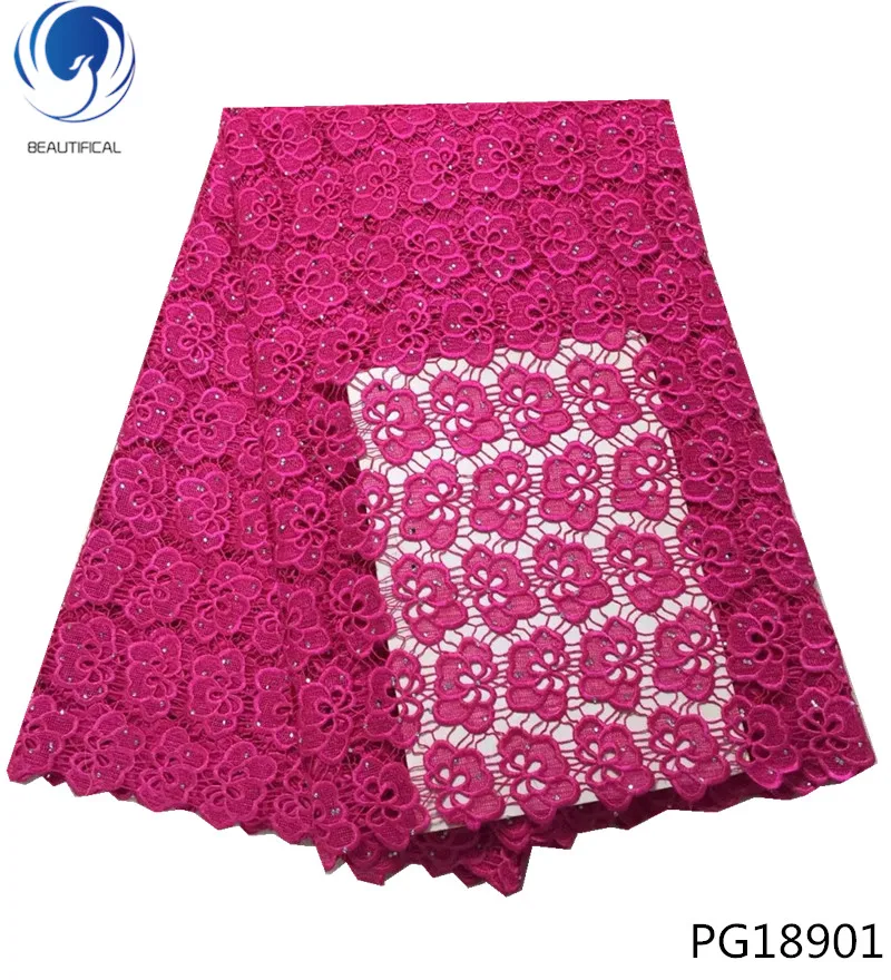 

BEAUTIFICAL 5 yards/lot cord lace fabric african lace fabric 2018 high quality lace pink guipure lace fabric embroidery PG189