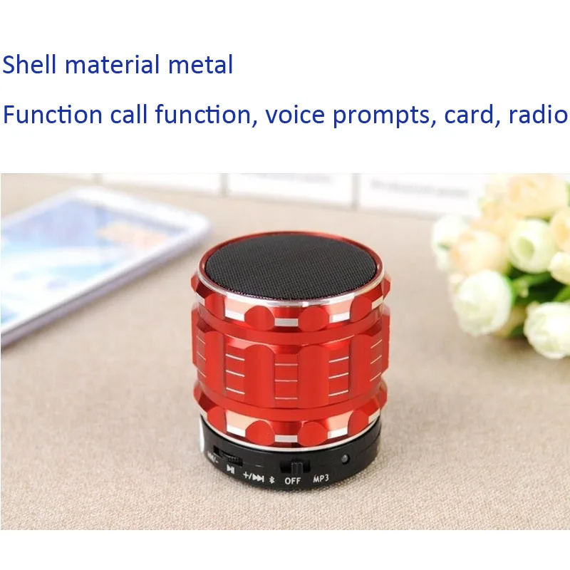 Wireless speaker5